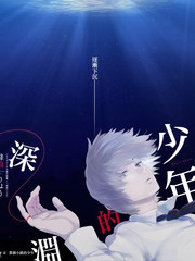素人情感综艺声音修理铺
